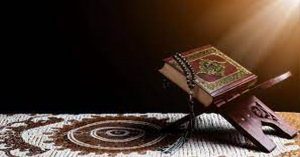 আনসারদের মর্যাদা পার্ট ৩ অধ্যায় । সহিহ বুখারী (ইসলামিক ফাউন্ডেশন) - ৬ষ্ঠ খণ্ড